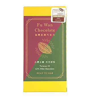 Fu Wan - Taiwan #5 62% Nibs Chocolate