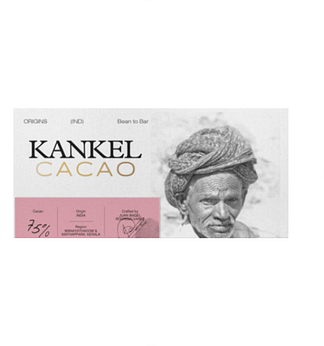 Kankel - Kerala, India, Dark 75%
