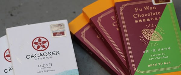 Fantastic Chocolate From The Far East