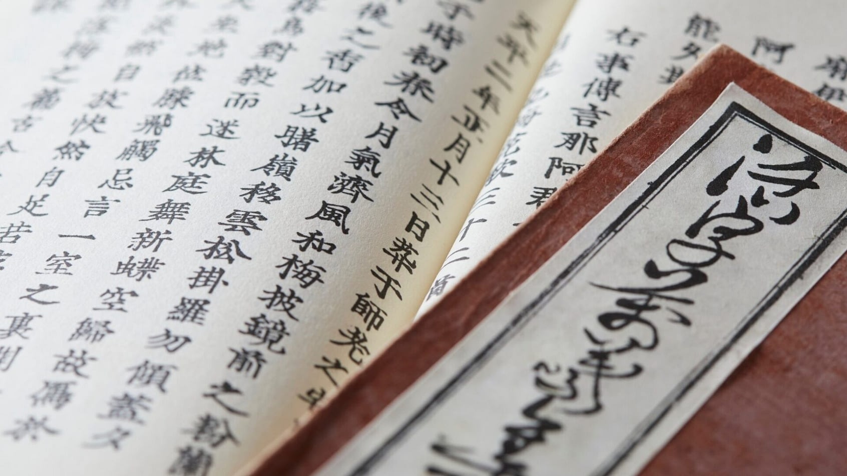 Could Japanese phrases unlock a richer way to taste chocolate — and texture itself?