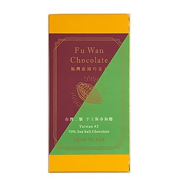Fu Wan - Taiwan #2 70% Sea Salt