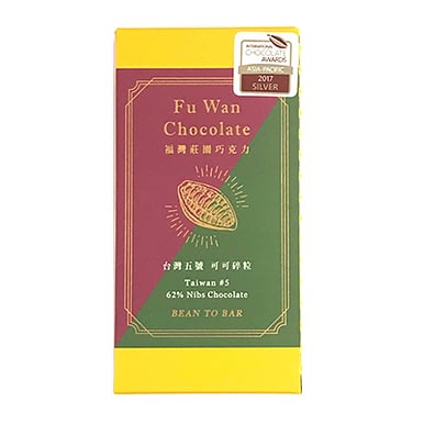Fu Wan - Taiwan #5 62% Nibs