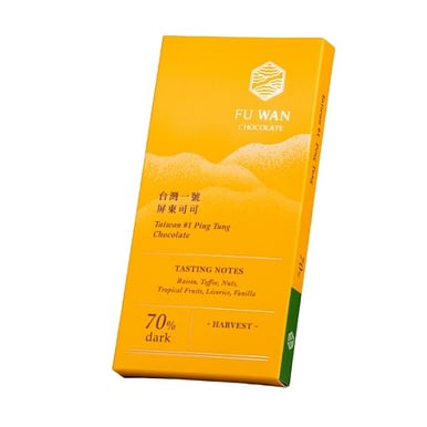 Fu Wan - #1 Ping-Tung Dark 70%