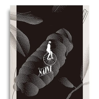 Naive - Las Trincheras, Carabobo, Venezuela, Dark Milk 55%