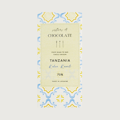 Sisters A. Chocolate - Kokoa Kamili, Tanzania, Dark 72%