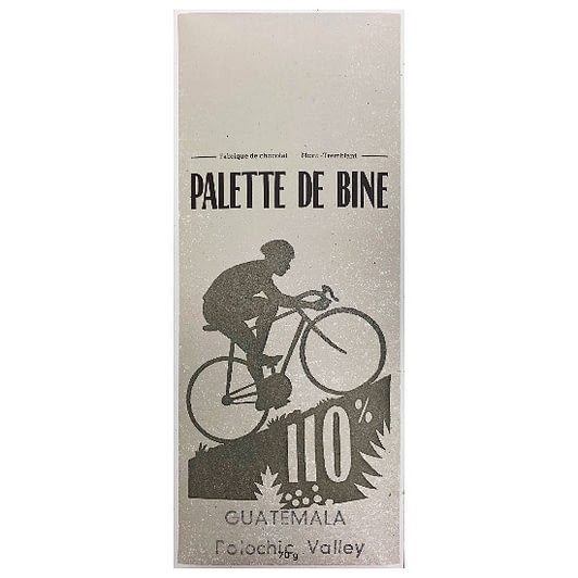 Palette de Bine - Polochic Valley Guatemala 100%
