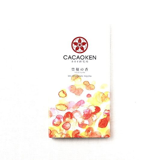 Cacaoken - Milk Chocolate with Hojicha