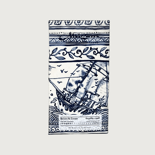 Mirzam - Berries & Cream, 52% Milk