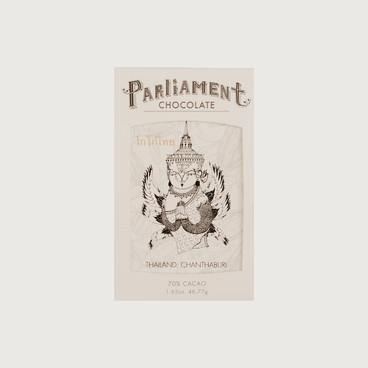 Parliament - Chanthaburi, Thailand, Dark 70%