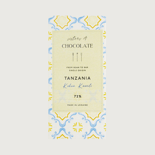 Sisters A. Chocolate - Kokoa Kamili, Tanzania, Dark 72%