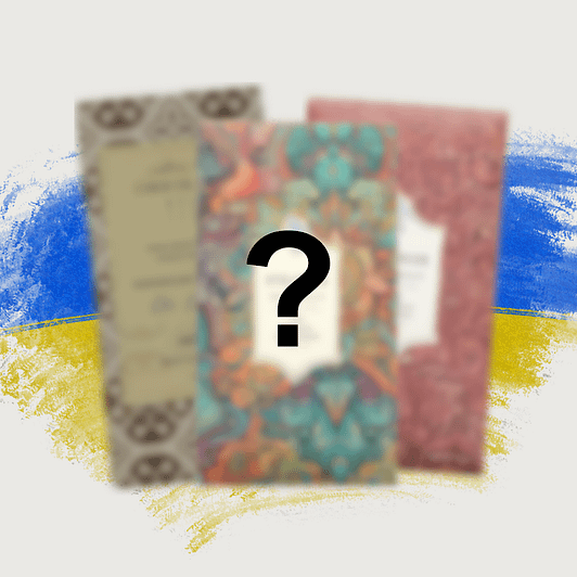 Support Ukrainian Chocolate Makers - Chocolate Box