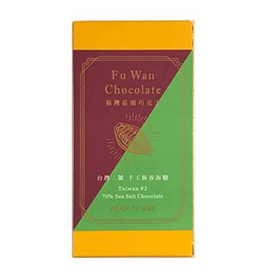 Fu Wan - Taiwan #2 70% Sea Salt