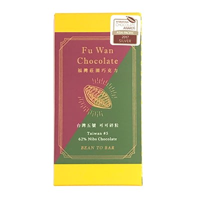 Fu Wan - Taiwan #5 62% Nibs