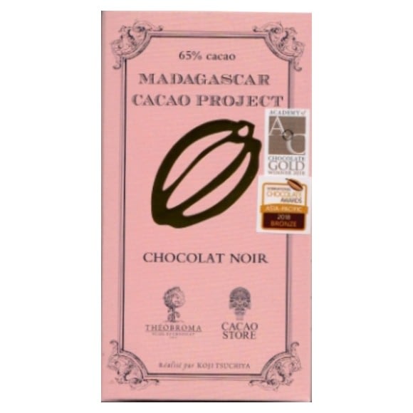 Theobroma Cacao - Madagascar Cacao Project, 65% Dark