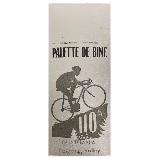 Palette de Bine - Polochic Valley Guatemala 100%