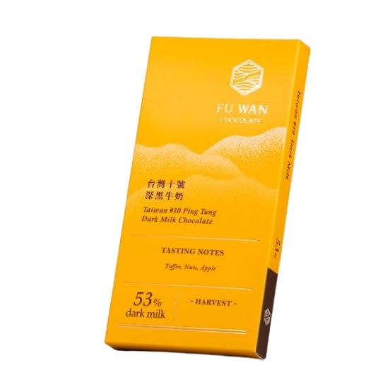 Fu Wan - #10 Ping-Tung Dark Milk 53%