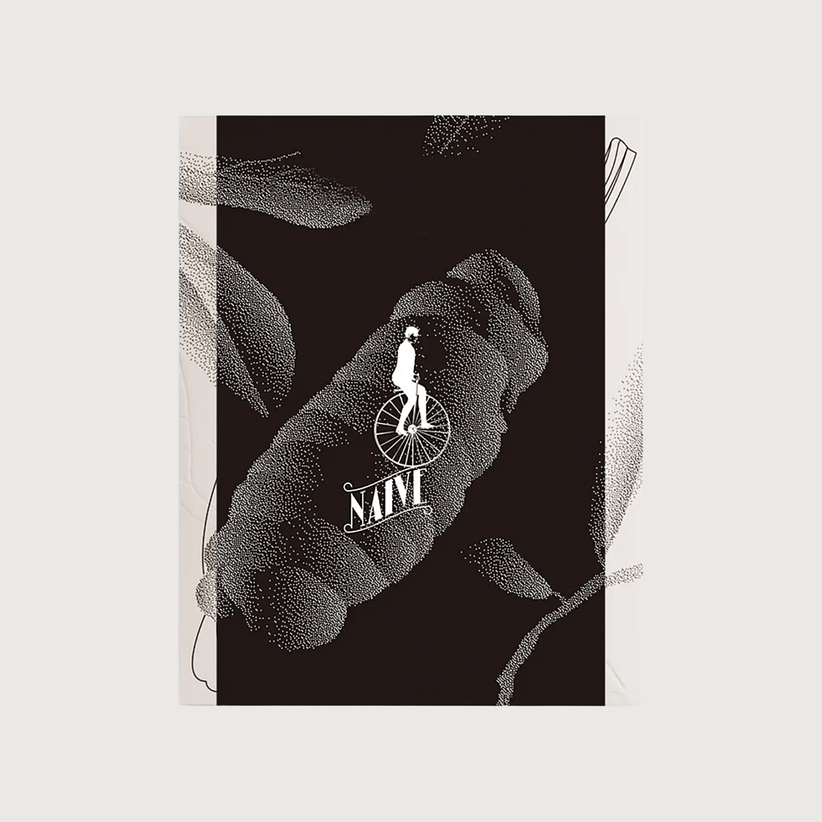 Naive - Peru Nacional Chuncho Amaru, Dark 70%