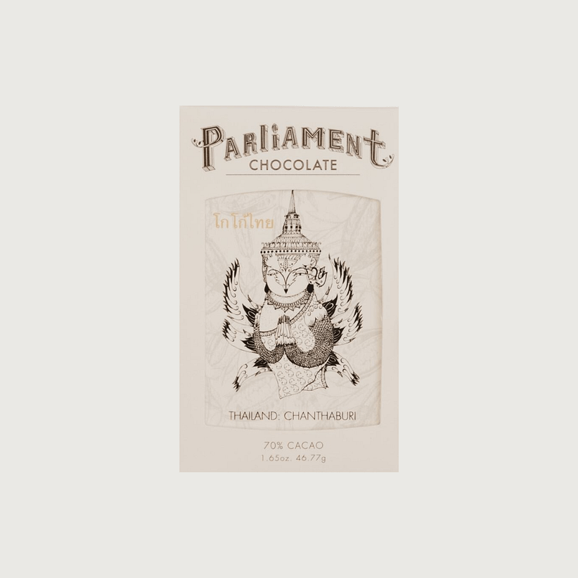 Parliament - Chanthaburi, Thailand, Dark 70%